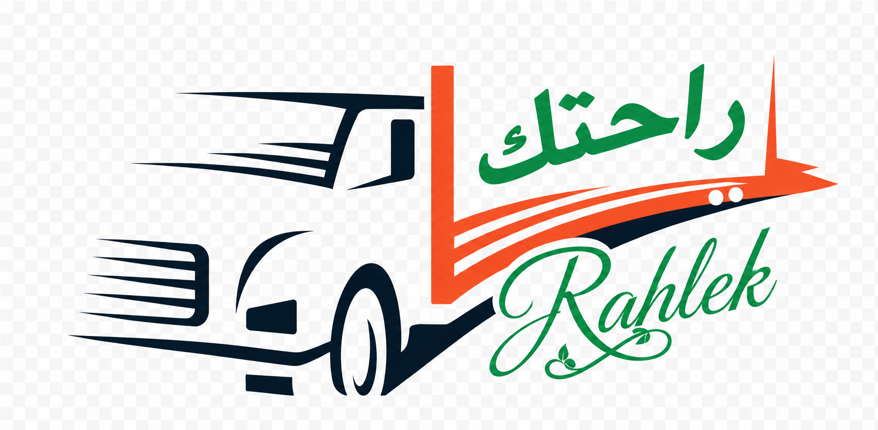 شحن راحتك